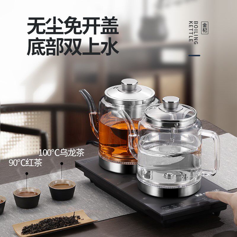 金正全自动上水电热烧水壶316材质嵌入式家用泡茶具器电茶炉专用