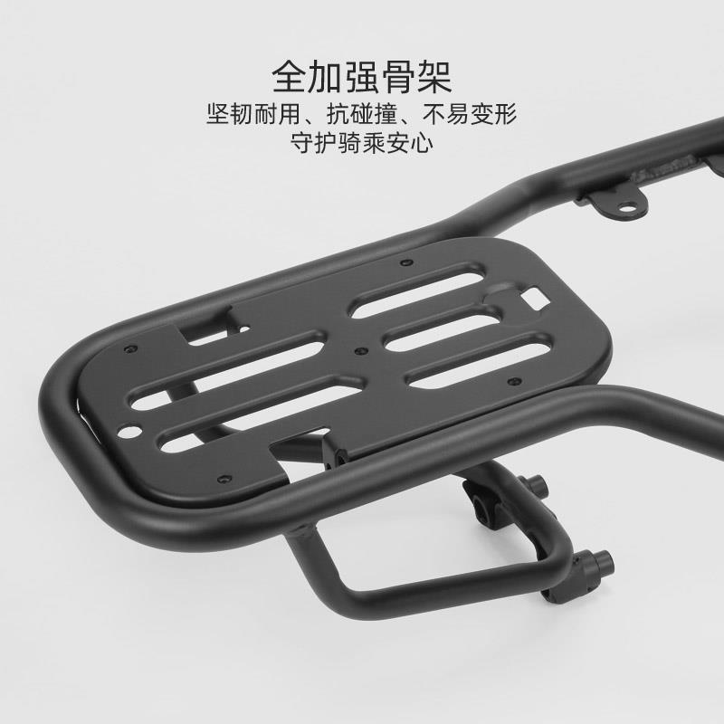 小牛MqiL/Mqis后尾架Mqi2s电动车后座载人后货架尾箱支架改装配件