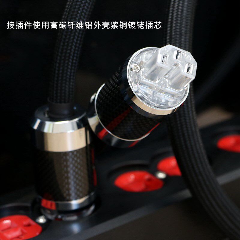 TRANSIENT 8N方芯铜HiFi音响功放电源线单晶铜发烧功放胆机电源线