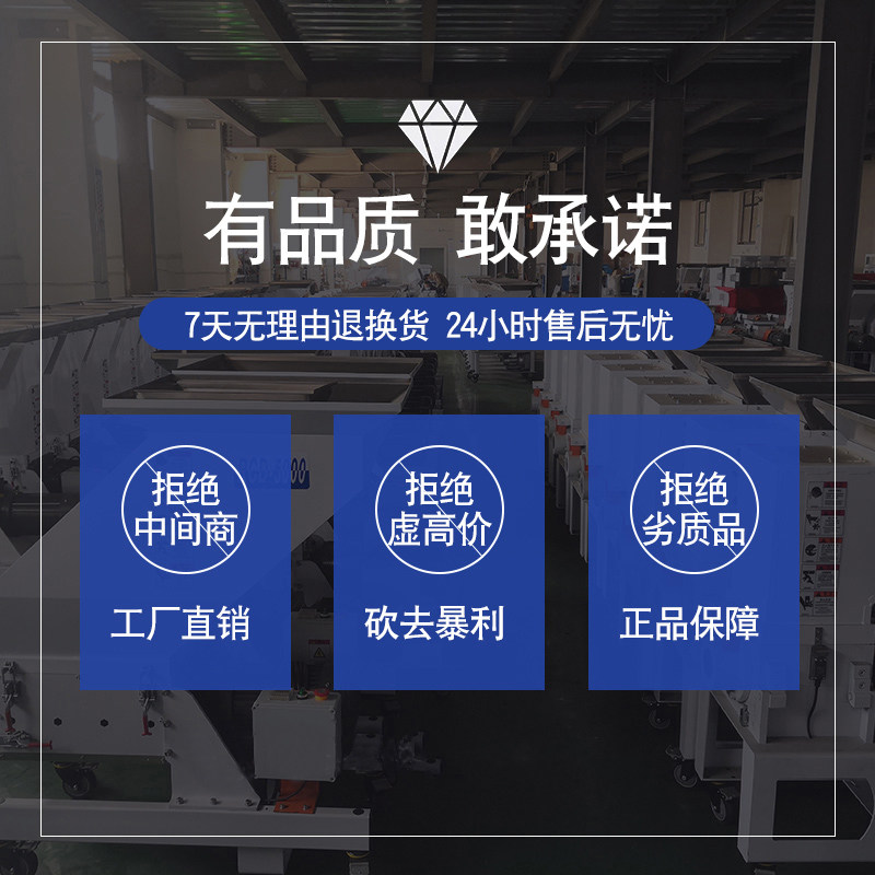风冷式工业冷水机5匹P模具水循环制冷机冻水机水冷式冷水机注塑机