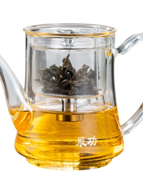 辰功玻璃内胆飘逸杯A500ml自动茶道杯飘逸壶茶艺壶茶水分离泡茶壶