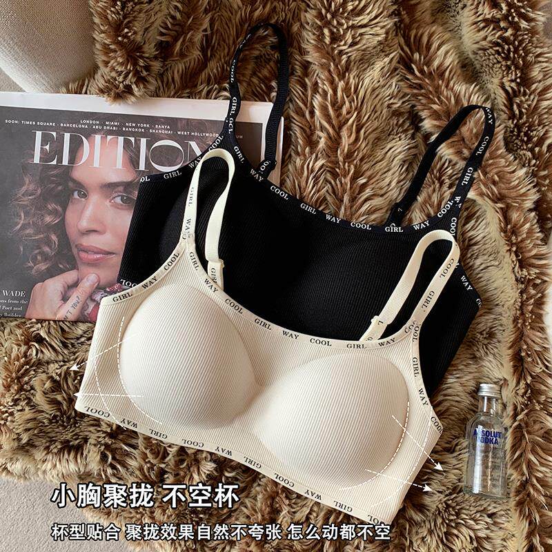 螺纹字母手掌杯内衣女小胸显大小胸聚拢运动上托收副乳防下垂文胸