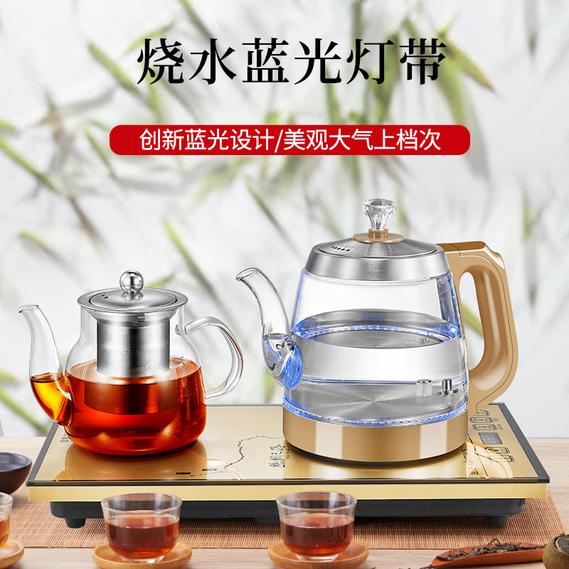金正全自动上水电热水壶家用保温抽水茶台烧水壶一体式玻璃电茶炉