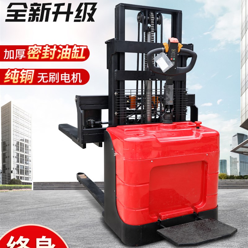 定制电动堆垛机平衡带护臂双升降扩展宽装卸处理站驱动全自动叉车
