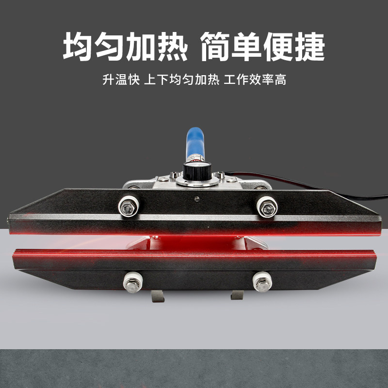 商用手压式封口机适用锡纸袋牛皮纸袋的便携热压封口设备