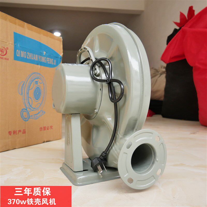 鼓风机气模充气拱门中压离心低噪音铁壳吹气50w680w婚庆道具特价