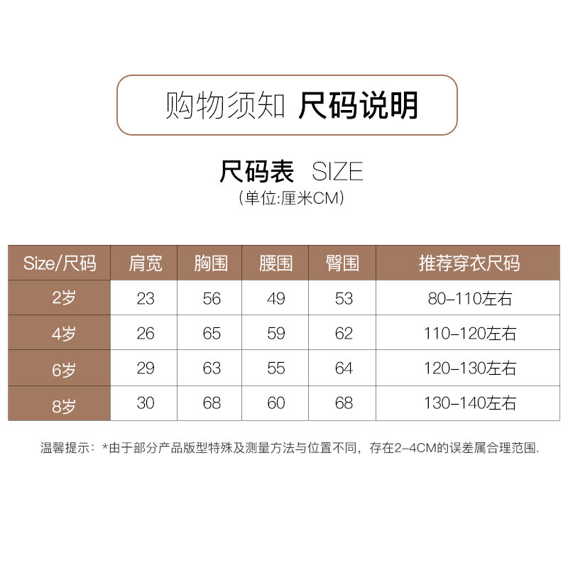 高档木底座儿童模特道具半身男女服装展示架童装店橱窗带头模特架