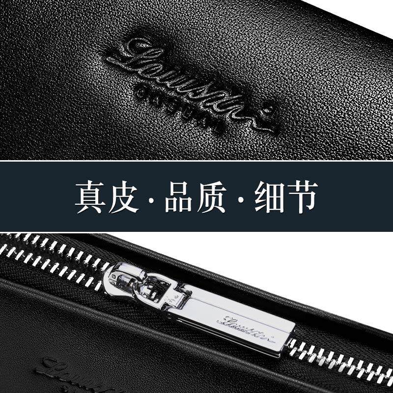 2025年新款真皮钱包男长款带拉链男款软皮钱夹商务皮夹手包手拿包