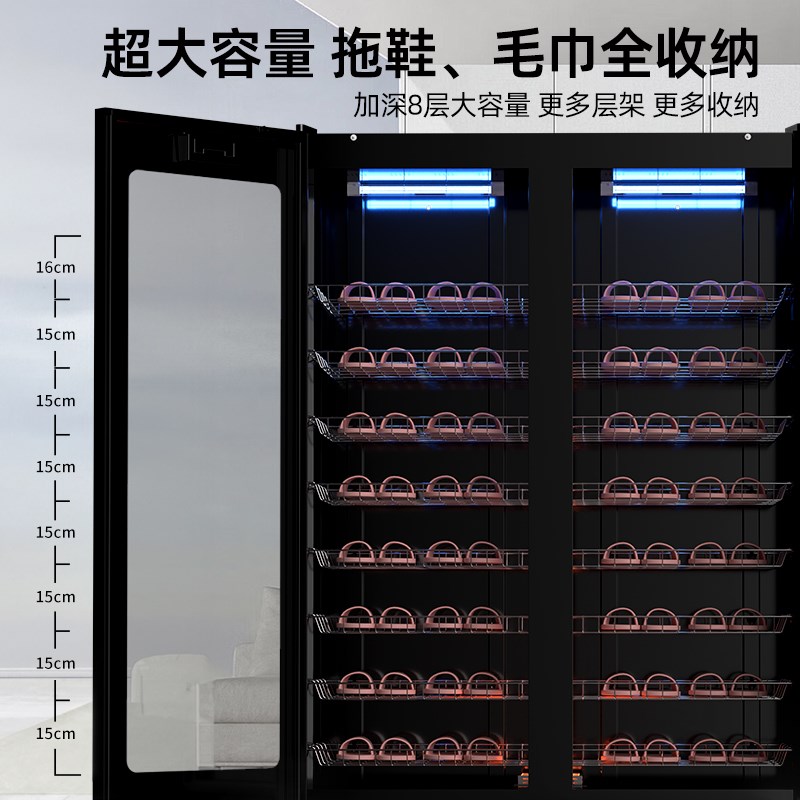 大容量拖鞋消毒柜商用双门足浴店美容院鞋子毛巾除臭烘干消毒柜