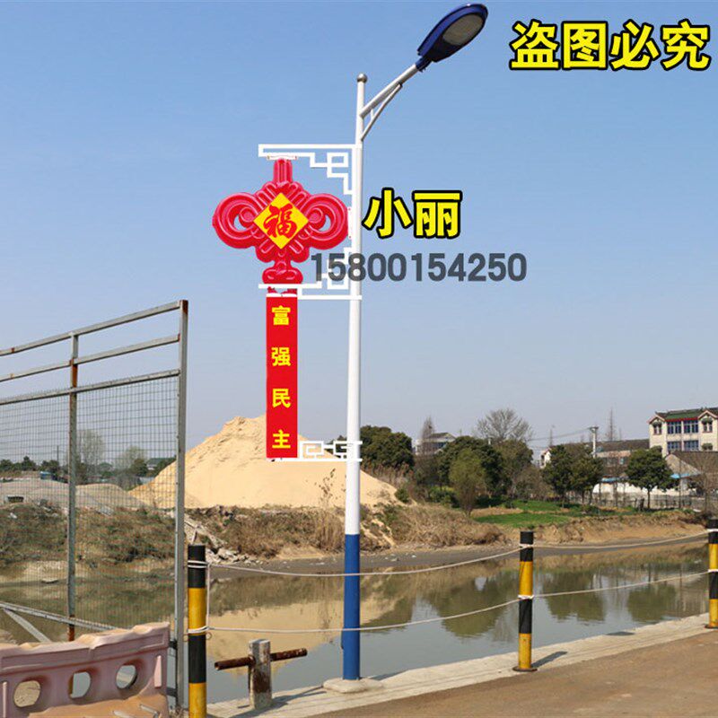 led中国结上下带字路灯杆水泥杆装饰灯户外防水发光led中国结室外