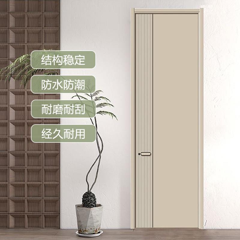 复合实木门平开门家用室内门房间卧室门套装门烤漆生态门静音钢木图片