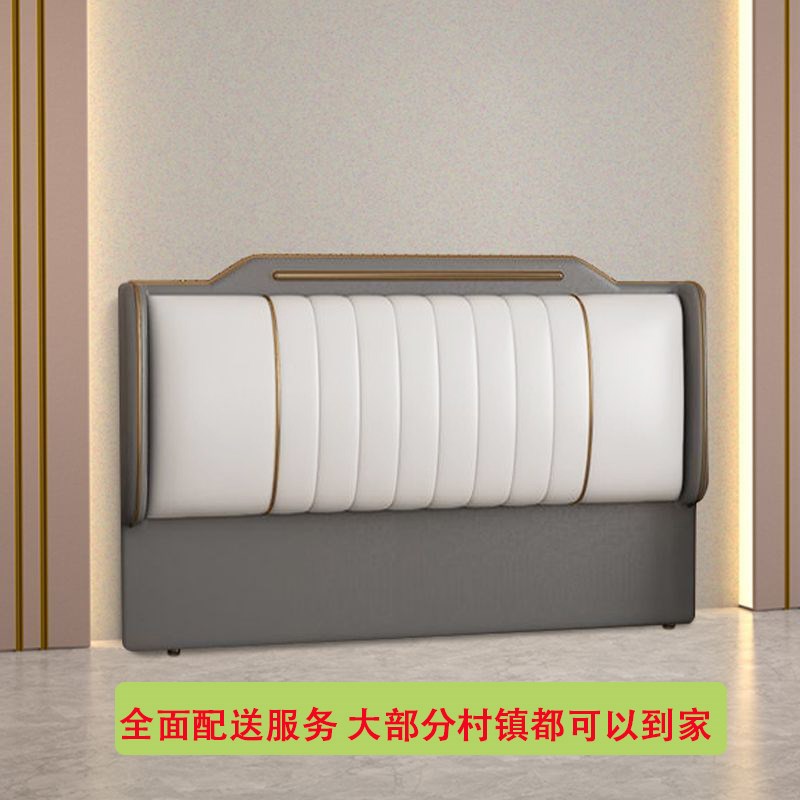 床头板软包靠背2025新款网红落地床屏猫爪皮科技布单买实木床靠背