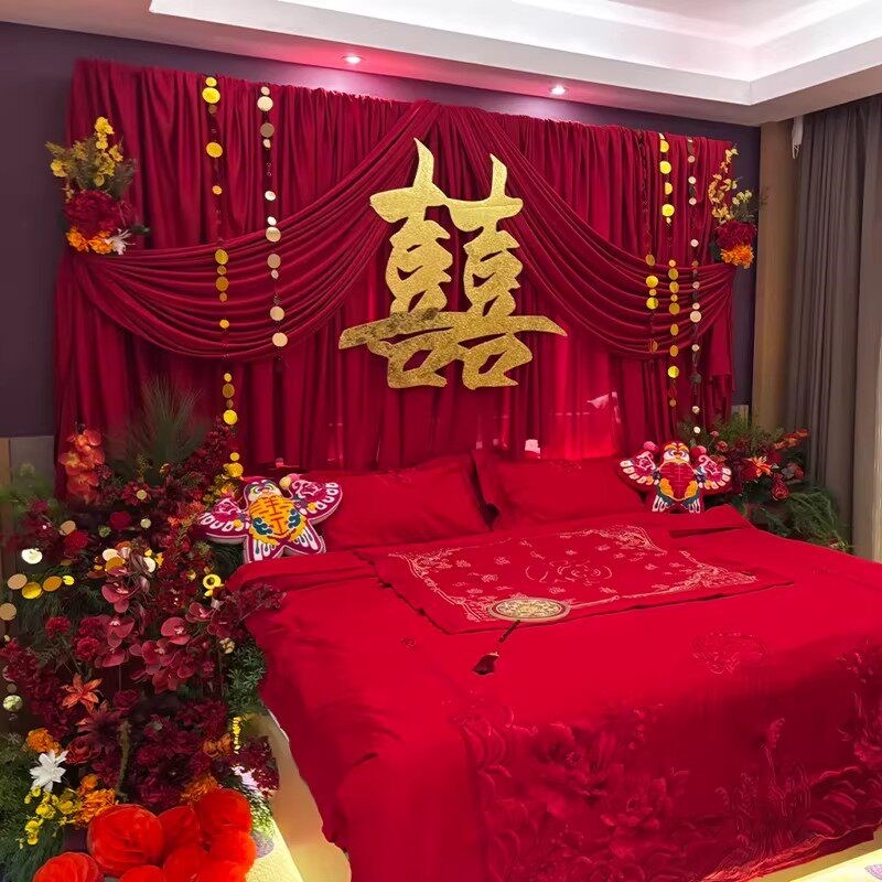结婚布置婚房装饰女方布置卧室床头喜字拉花红色布幔新房背景墙