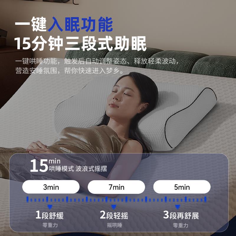 全自动电动智能升降床垫按摩多功能轻奢夫妻互不打扰高端卧室床垫
