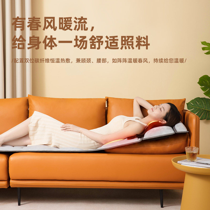 按摩椅家用全身腰部颈椎全自动按摩床垫电动多功能揉捏小型按摩器