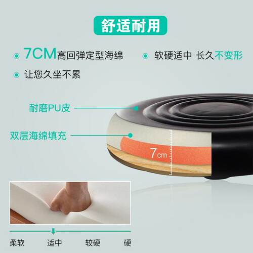专业气动升降马鞍椅PT凳带靠背坐椅姿势矫正凳子康复治疗师座椅
