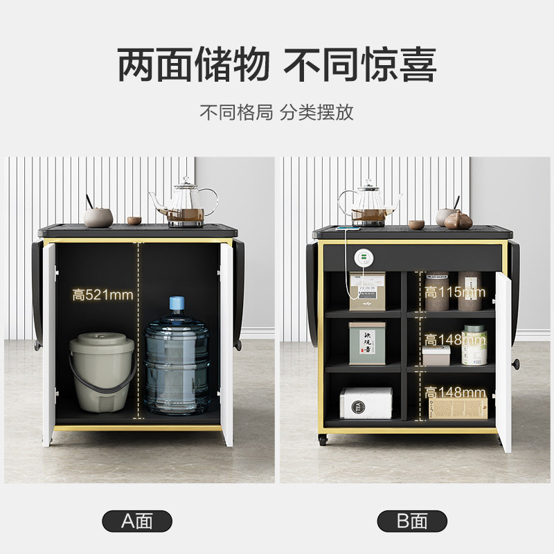 移动茶台折叠茶几餐桌两用简约阳台茶车小户型家用火烧石功夫茶桌