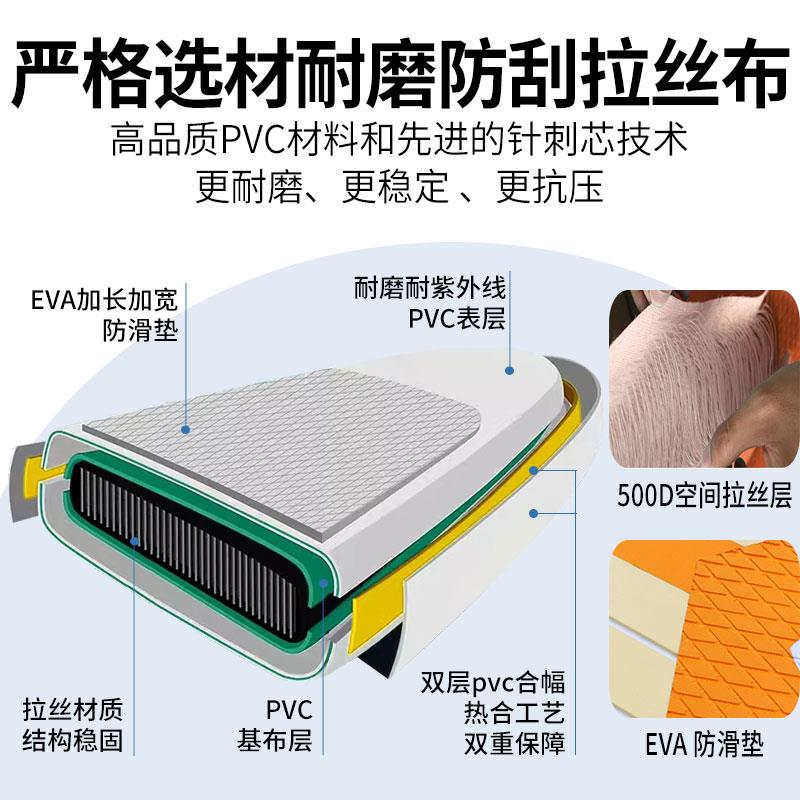 充气式站立桨板水上滑板加厚加宽折叠双层冲浪板初学瑜伽拉丝浆板