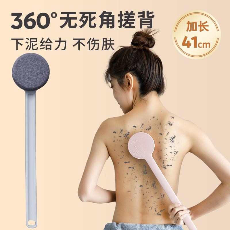 搓澡搓背洗澡巾长柄沐浴刷可拆卸洗澡刷后背去角质擦背强力不求人