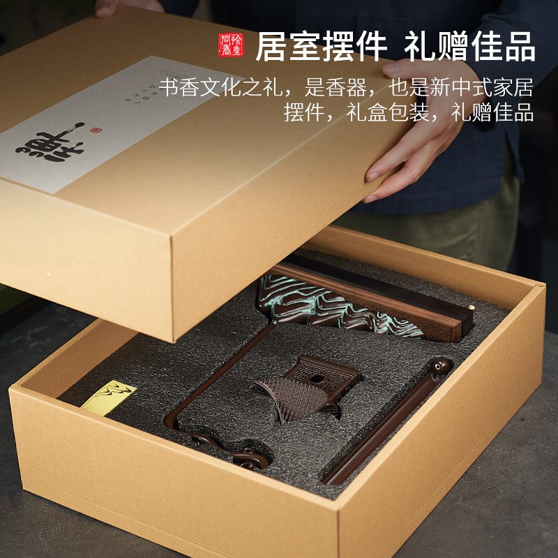创意悬挂盘香炉中式摆件线香插香薰炉家用室内倒流香香炉创意摆件