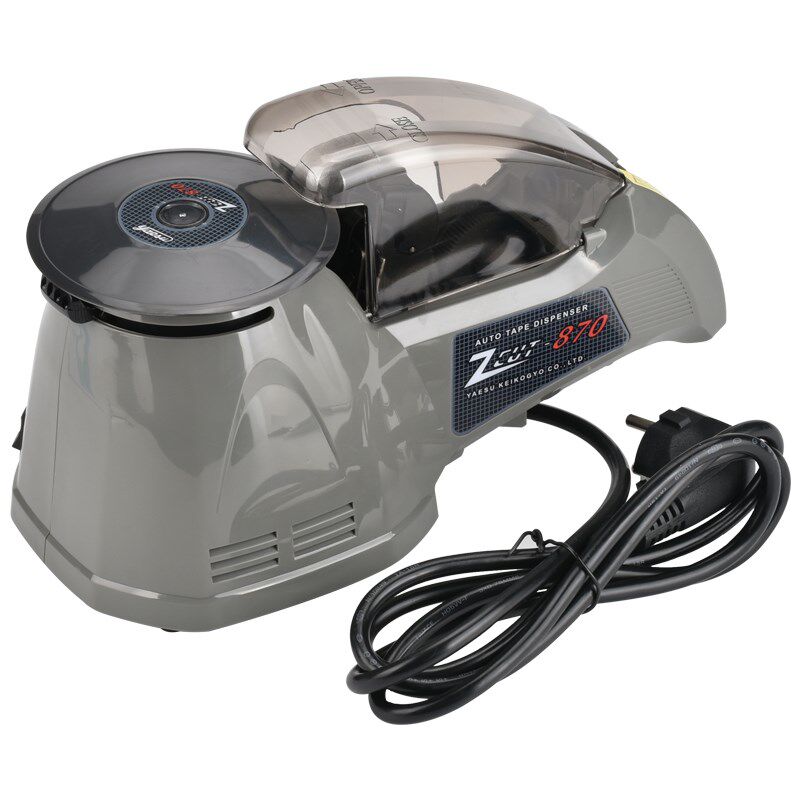 zcut-870全自动圆盘胶带切割机 rt-3700圆盘胶纸机 胶带切割器