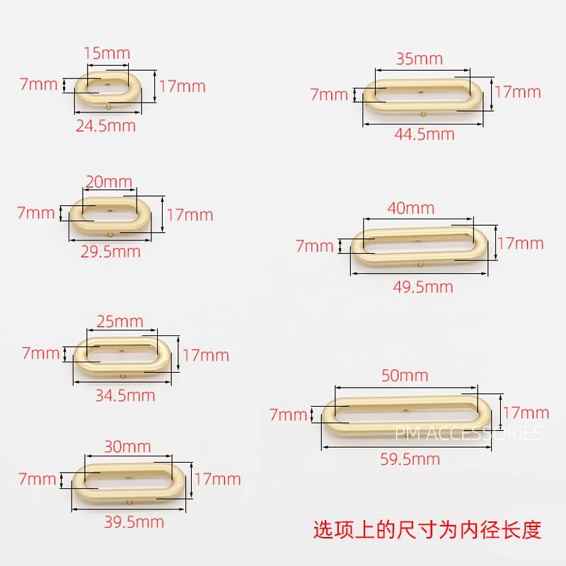 金属光面椭圆形鸡眼纽扣大衣腰带调节气眼扣箱包配件长方装饰扣子