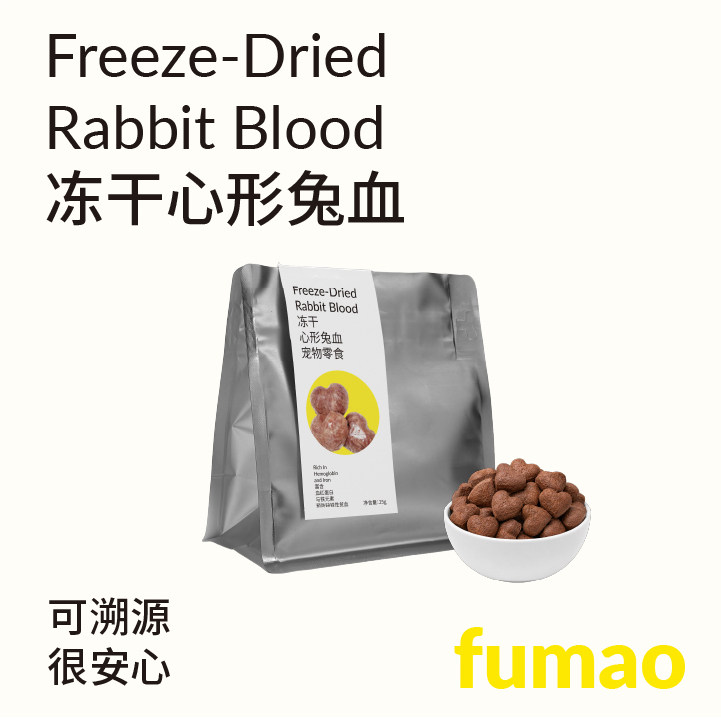 福猫百分百冻干宠物零食