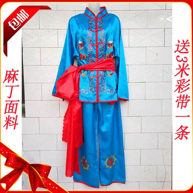 秧歌服男新款锣鼓队服舞蹈演出服中老年打鼓服秧歌扇子舞龙舞狮服
