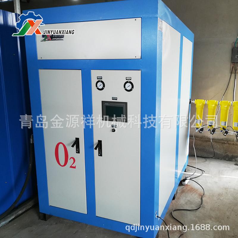 章制丘家销售厂煤矿钢铁工业氧机助燃弥散高制氧1-2000机呼吸制氧