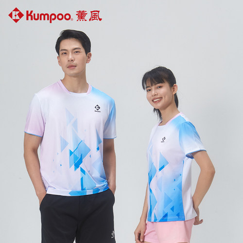 熏风羽毛球服干透气专业比赛短袖