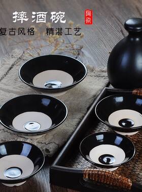 仿古酒碗老式土碗古代水浒传摔酒碗粗陶扣肉碗蒸碗家用小酒碗中式