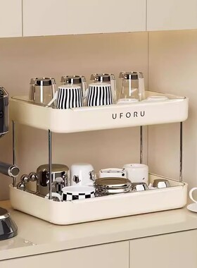 德国杯架杯子收纳置物架桌面放水杯架餐桌托盘家用茶杯架双层沥水