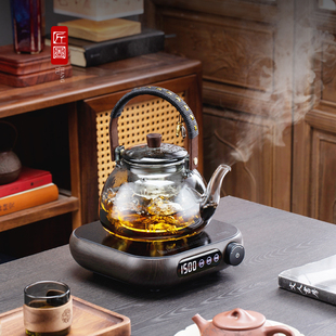 匠图新款小型迷你电陶炉煮茶专用高端煮茶器套装煲茶围炉茶炉正品