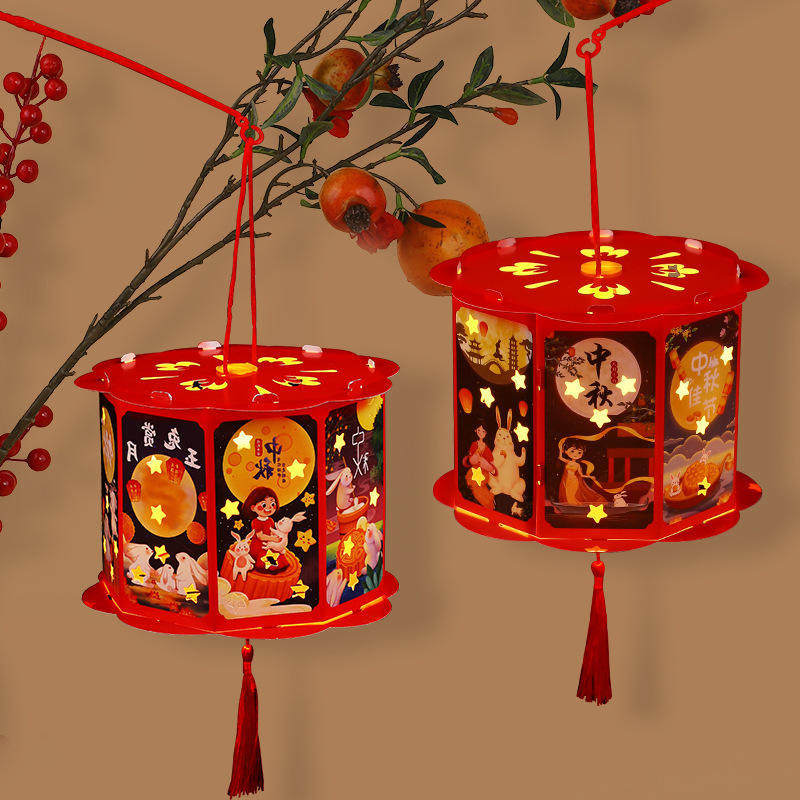 手提中式花灯儿童手工材料包幼儿园中秋节走马灯旋转灯笼