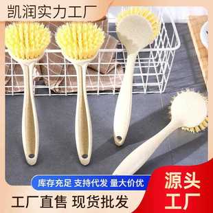 柄刷锅刷家用清洗不伤锅带手柄多功可挂碗工洗具锅刷子 能厨房长式
