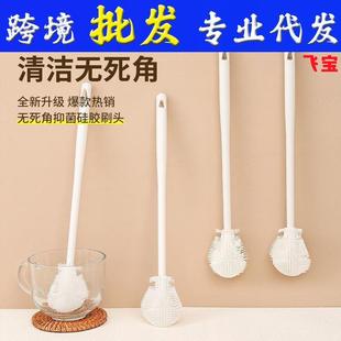长柄杯刷家用奶瓶刷三合一杯盖吸管酒杯水壶缝隙清洁保温杯清洁刷
