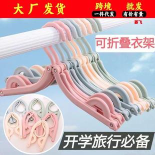 旅游旅行衣携服宿挂家用挂晾衣衣舍用学生晒袜子神器 折叠衣架便式