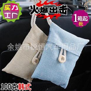 新款 异炭包 韩式 竹炭包克汽车居家用除味去醛甲车用麻布挂式
