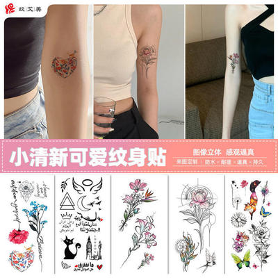 跨境黑色素描花朵纹身贴女士性感小图纹身贴纸现货来图定