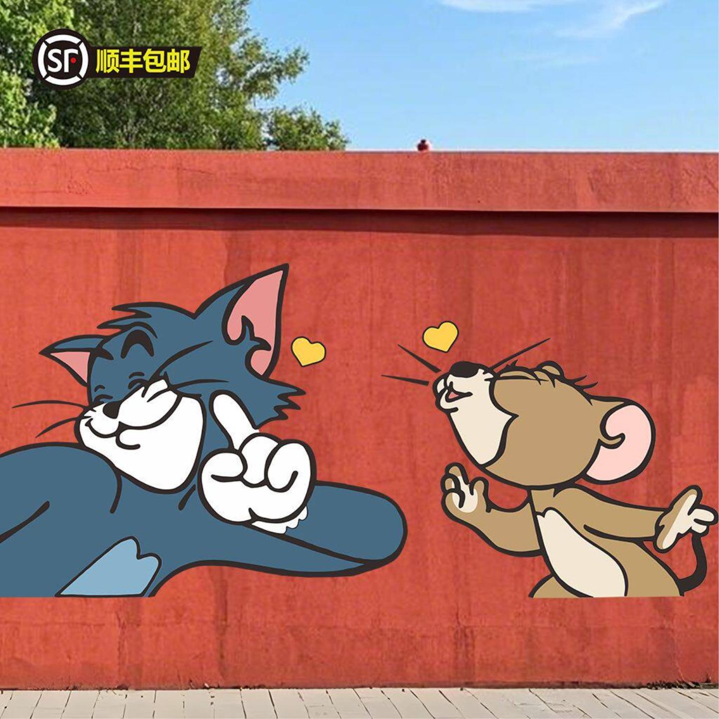 字膜DI模板绘画涂鸦绘墙镂空井盖手绘创意神器卡通画画喷漆猫和老