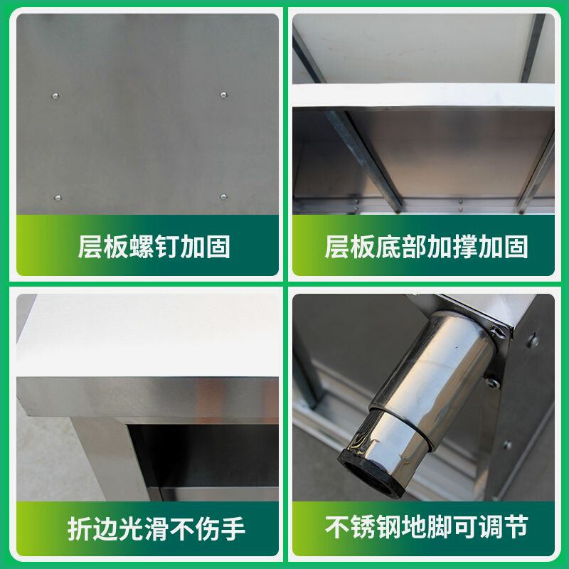 不锈钢操作台拉门工作台打荷台商用酒饭店厨房家用奶X茶整体橱柜