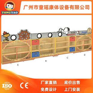 幼儿园家私枫木多层板幼儿园桌椅幼儿园配套设施厂家