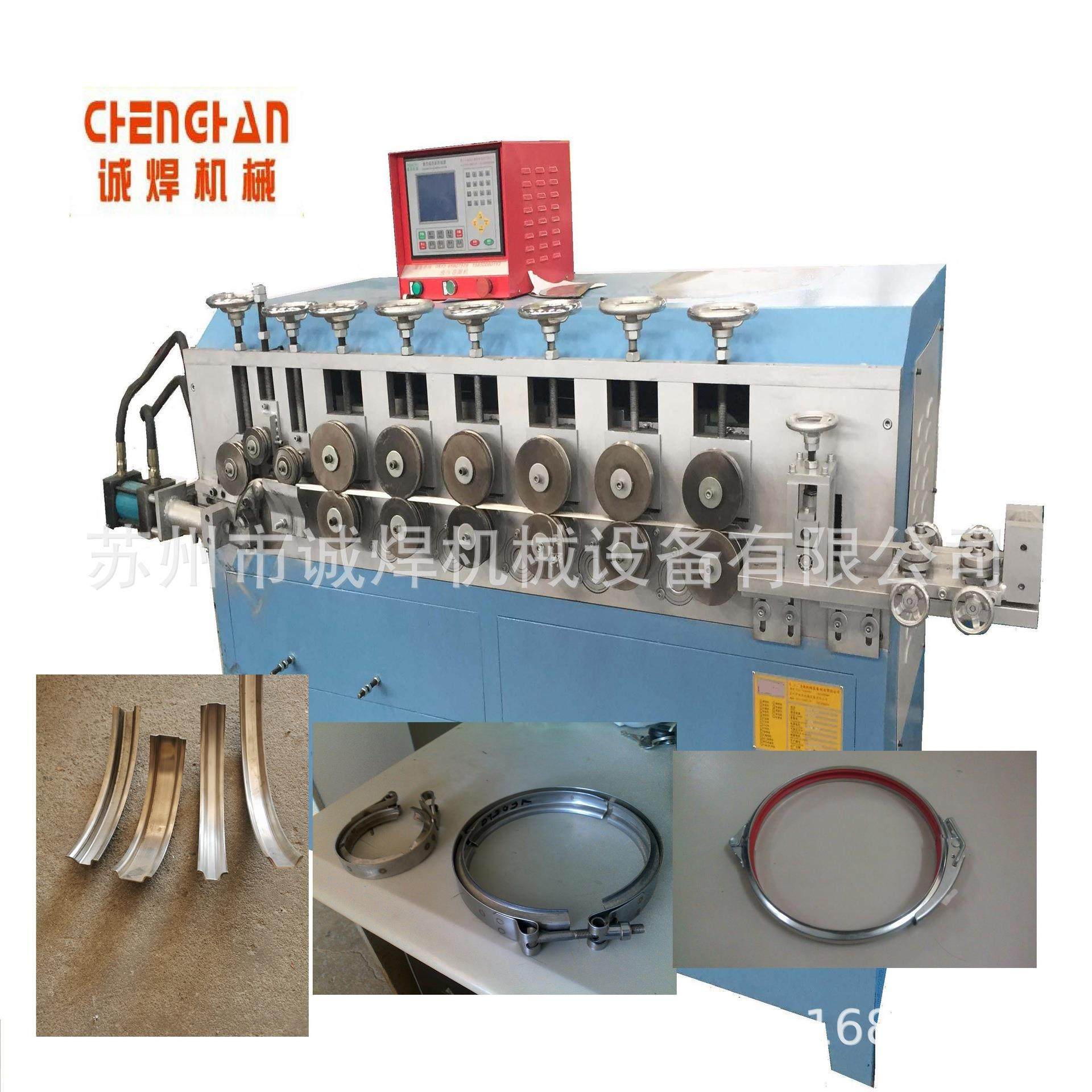 苏州诚焊供应不锈钢卡箍成型机、抱箍成型机、风管抱箍成型机,五金/工具,其他机械五金,淘宝优惠券,粉丝福利购,淘宝优惠卷