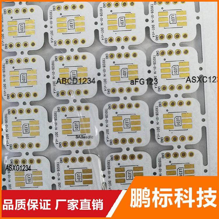 墨盒流水线生产日期打码机 全自动智能手持式在线喷码机器定做打,五金/工具,打标机/打码机/喷码机,淘宝优惠券,粉丝福利购,淘宝优惠卷