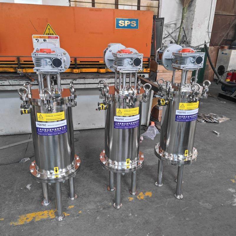 镜面刮刀自清洗过滤器 外刮式 不锈钢材质 可定内刮 乳液浆料过滤,机械设备,过滤设备,淘宝优惠券,粉丝福利购,淘宝优惠卷