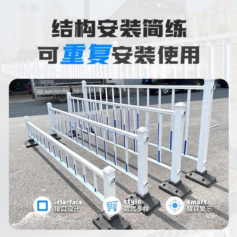 市政护栏-耐用安全人行道