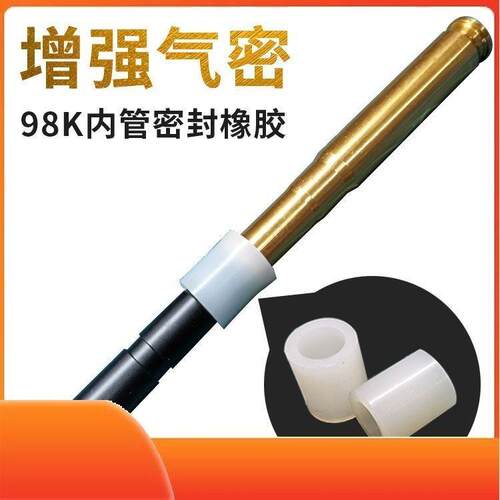 新品98kM40A6通用乖巧虎