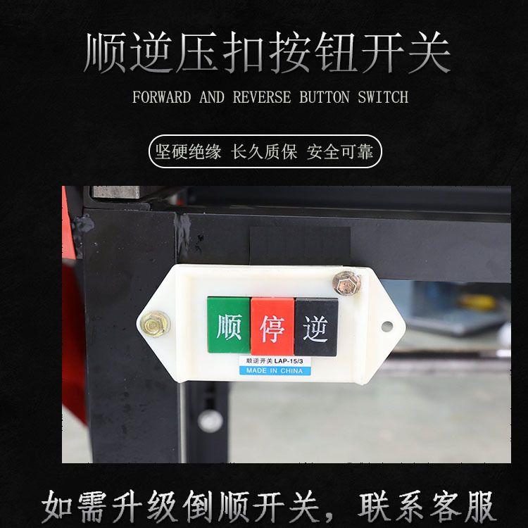 电缆全自动剥线机废铜线