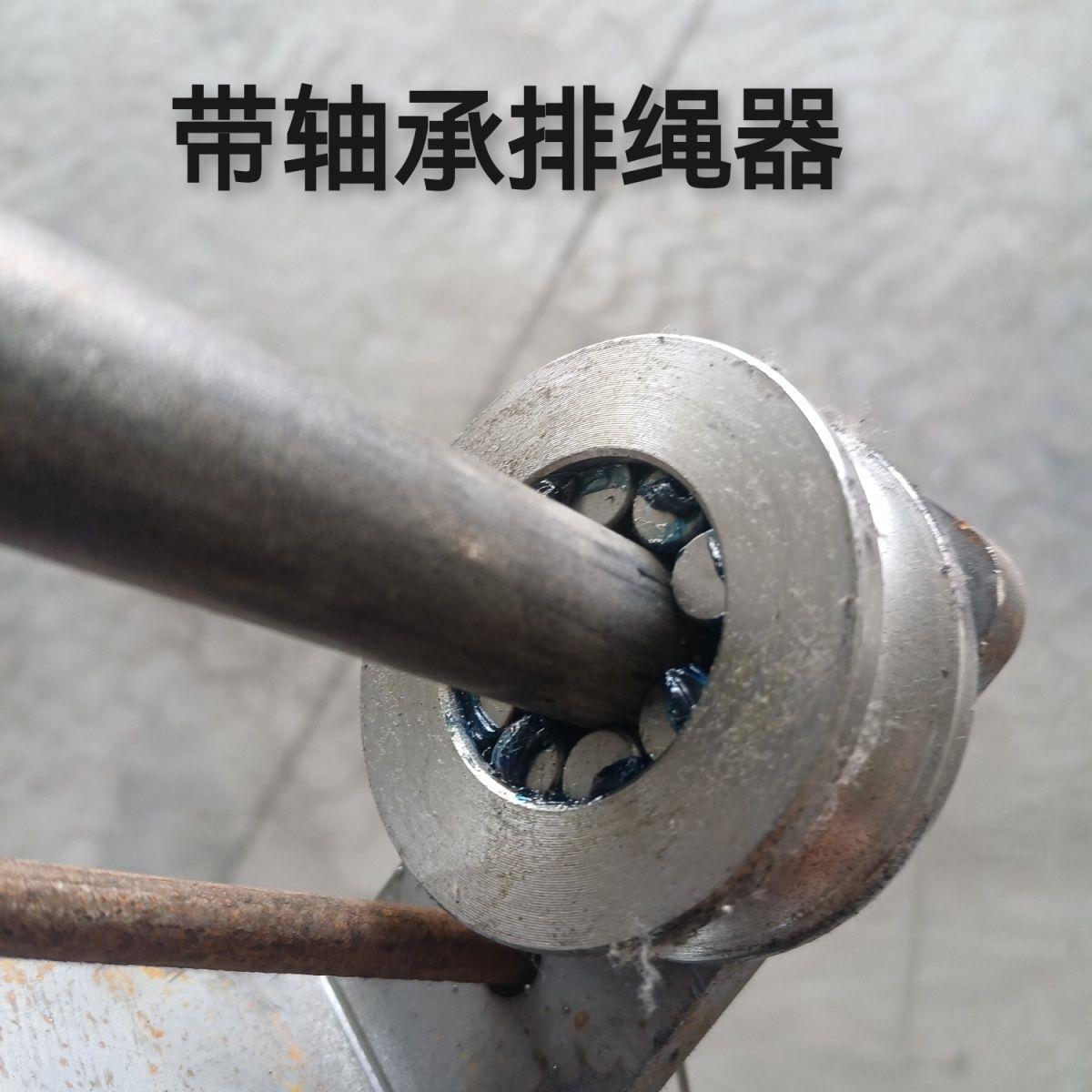 室内外吊运机排绳器提升