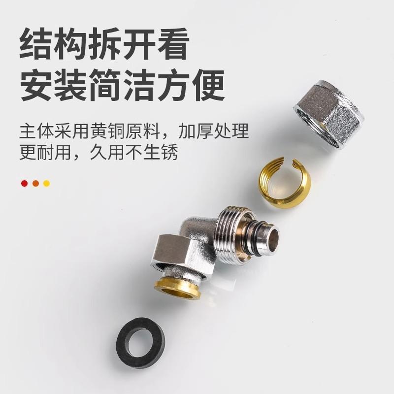 太阳能热水器混水阀专用